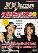 KOHRINBO 109����󥺥ե����о��ʡ�����̡����䥹���å��罸��