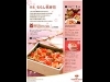 �֤��餷�˼��ʡפ���������ANA���饦��ץ饶�ۥƥ����