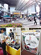 �顦�ե��롦�����Ͷ�����Ǯ�������ײ��ںס��ܸ���Ϥ��ޤ�