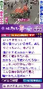 ��󥻥��Ǽ��Ĥ˹⤤�ؿ��ݥƥ�Ӷ�����ɴ���ФޤĤ�ǹ����λ����